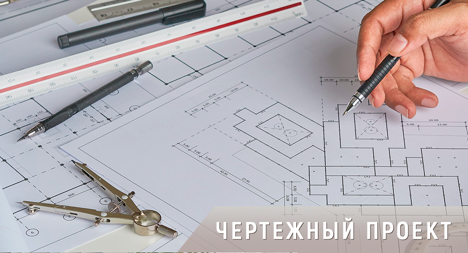 Карточка 5 при наведении