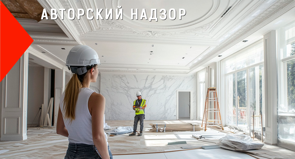 Карточка 6 при наведении