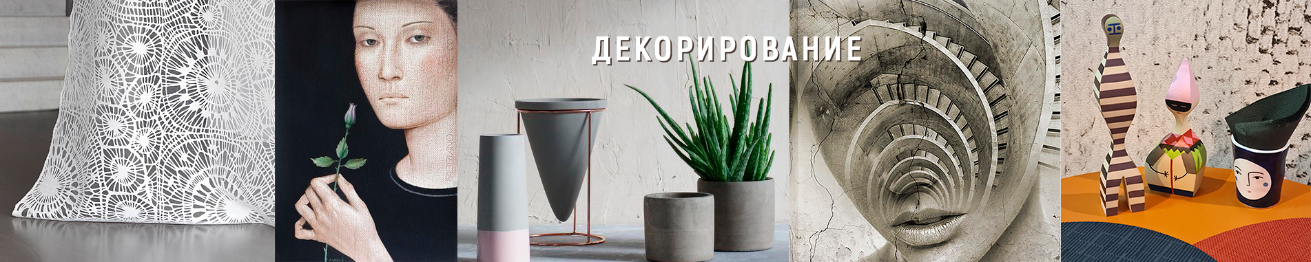 Карточка 7 при наведении